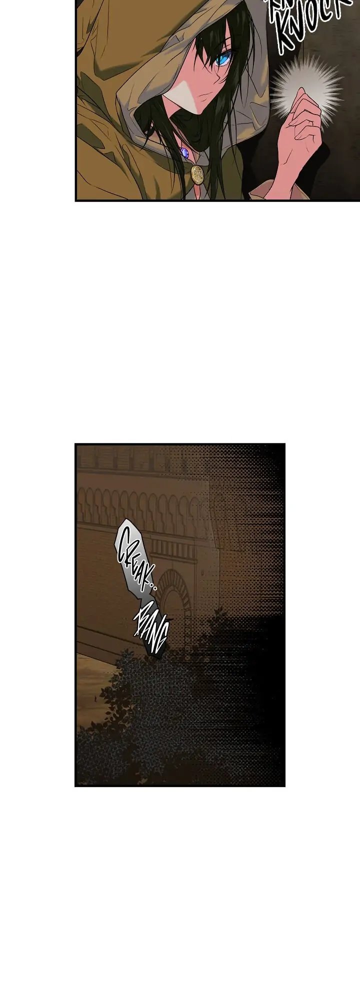 Secret Lady, Chapter 7 image 03